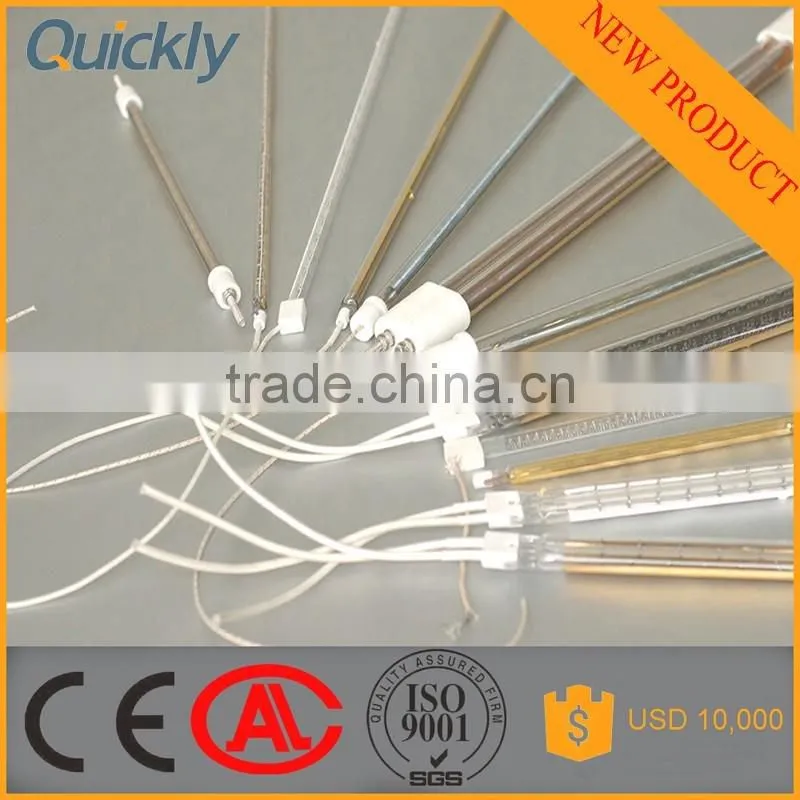 Infrared heating lamp for industry heating process