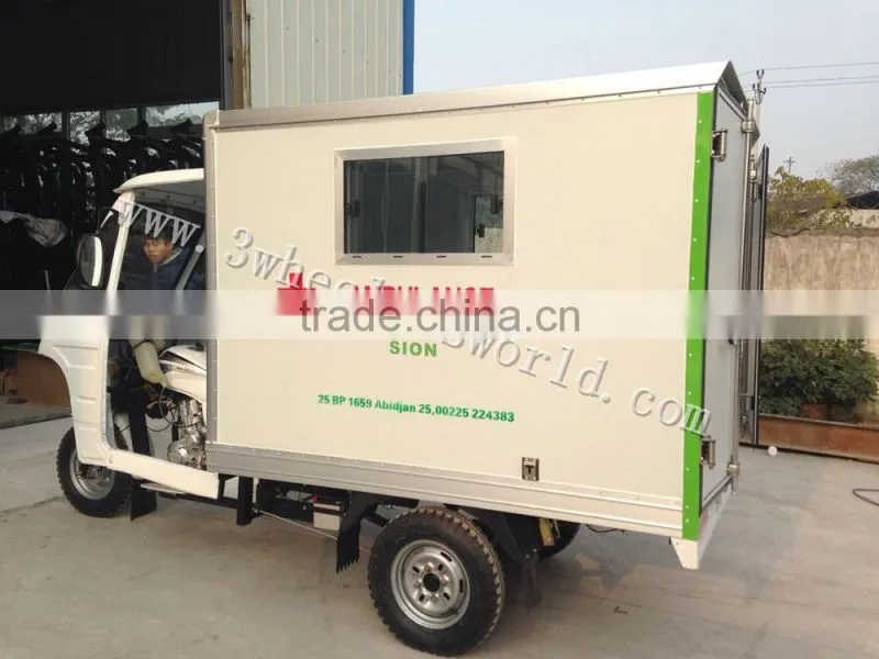 2015 new product 175CC Engine Good Capacity Ambulance Car Price for sale