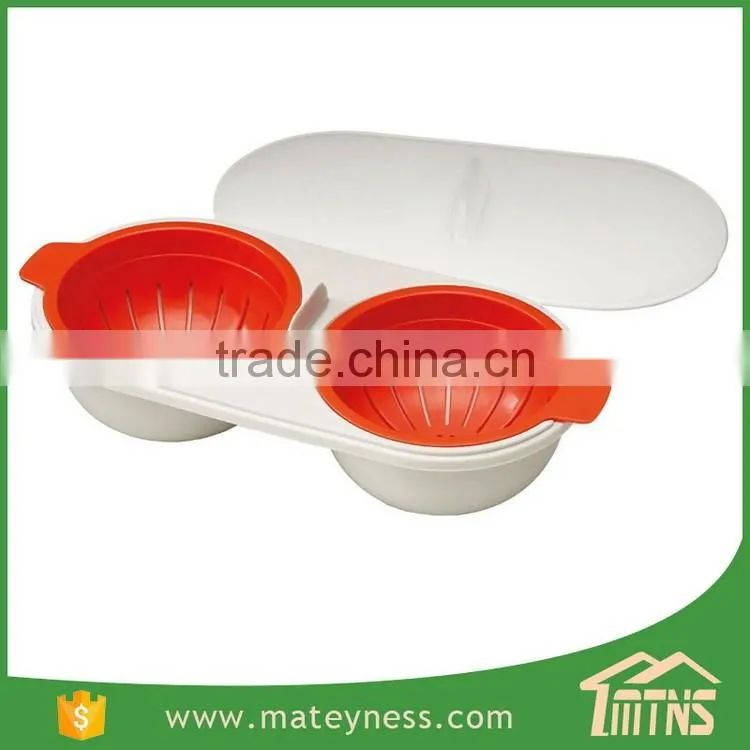 Microwave Double Egg Poacher