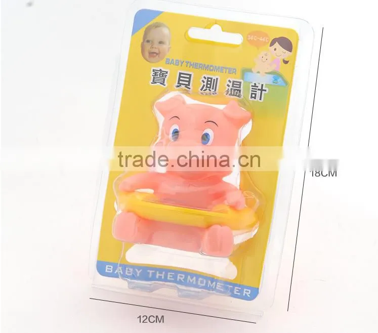 Wholesale Stock Small Order Baby Piggy Thermometer
