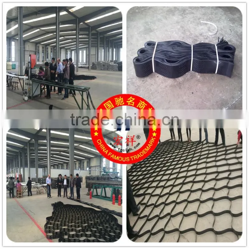 Steel reinforcement geocell for airslaked mountain