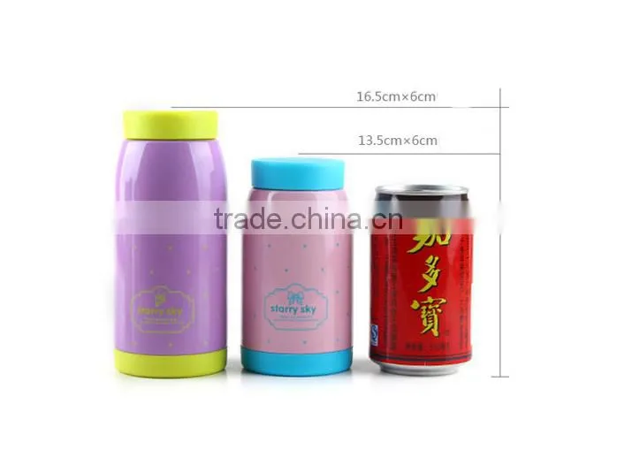 colorful warm-keeping water heater cup LYR-JP350