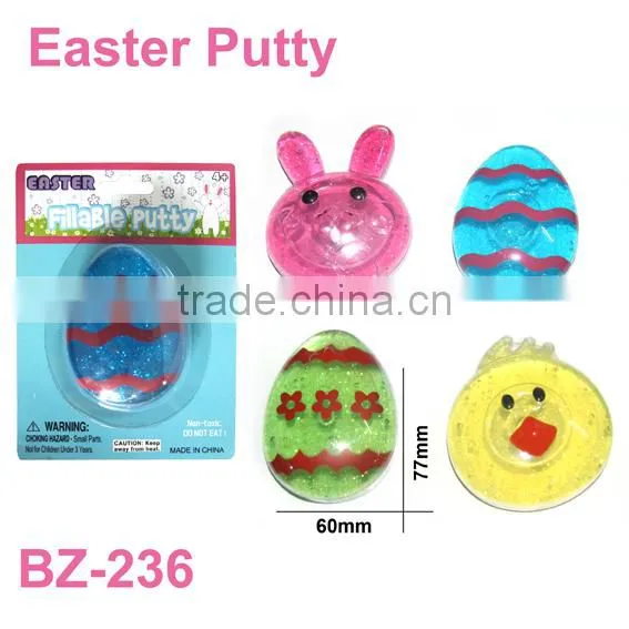 Amazing Easter Egg Putty Toys