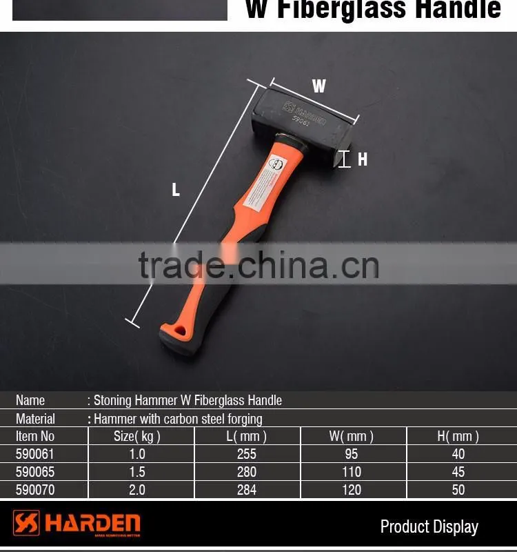 Professional Stoning Hammer W Fiberglass Handle