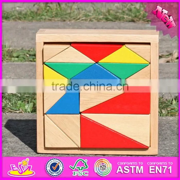2017 new design 18 pieces educational wooden kids building blocks with box W13A115