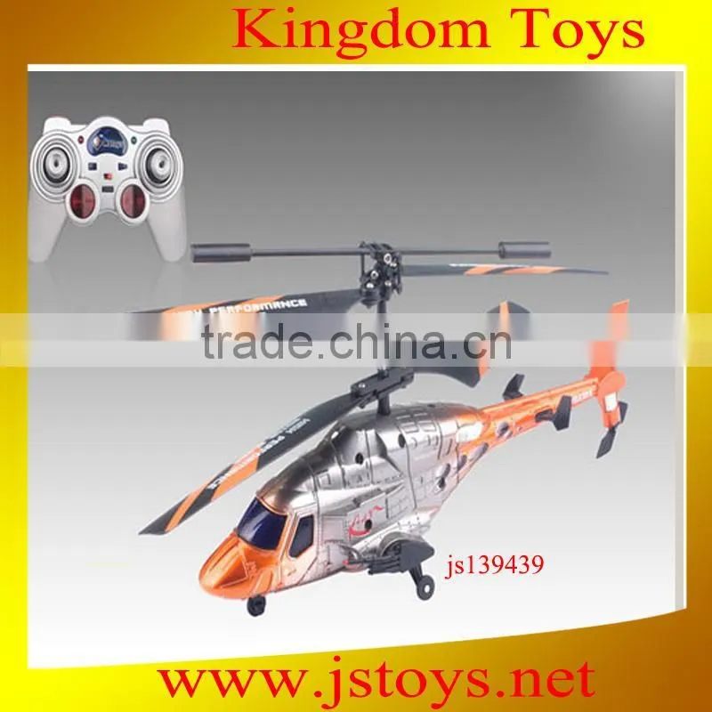 Hot selling laser sword toy for kids