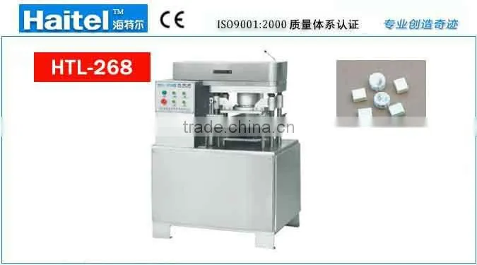 jiangsu haitel Cake forming machine,pastry press forming machine