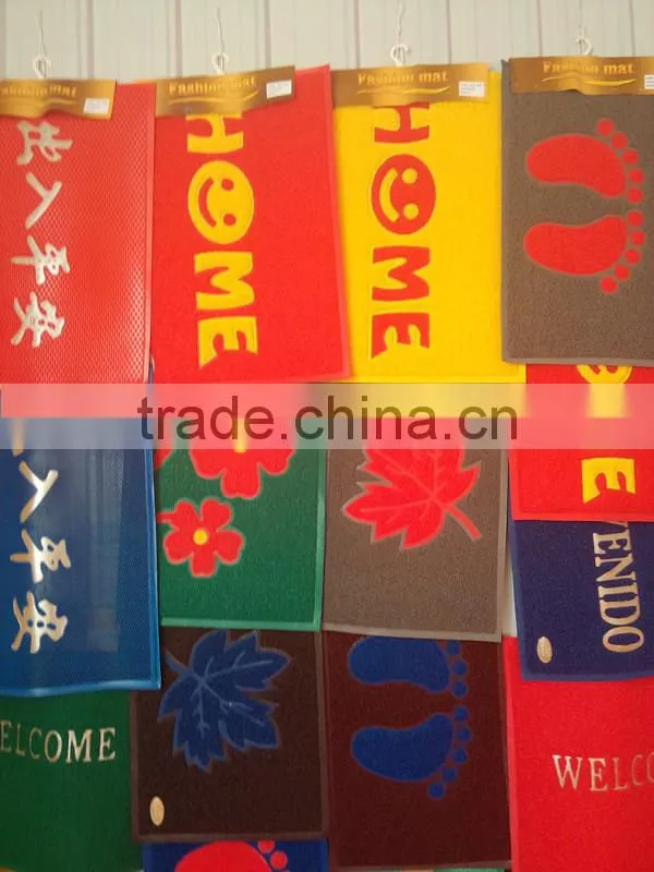 HOT sale colors pvc floor Mat for indoor