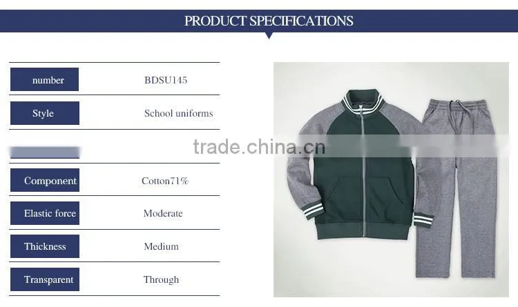 The British School of two sets of sportswear and student sports suit children sweater suit Customize as you like!