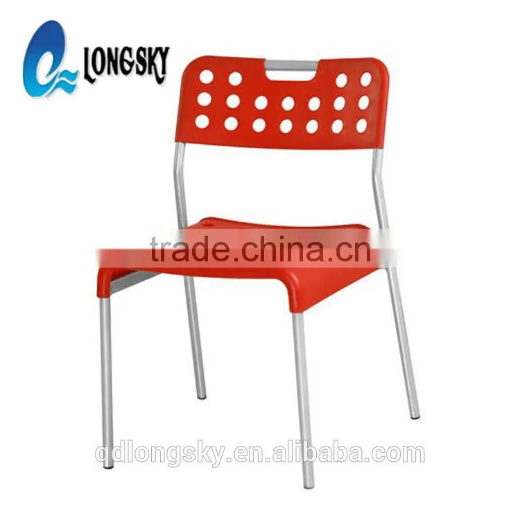 LS-4017 plastic PP famous modern design chair for living room cafe restaurant