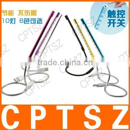 Usb touch light touch l aluminum laptop table lamp creative lamp led night light