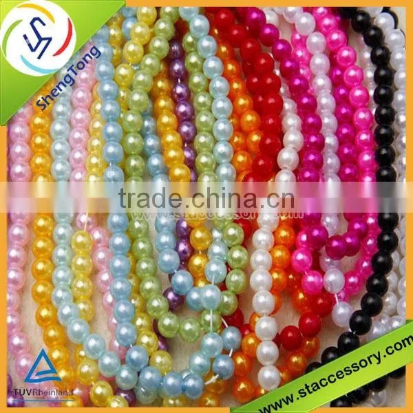 Smooth Surface and Dull Finishing Glass Pearl