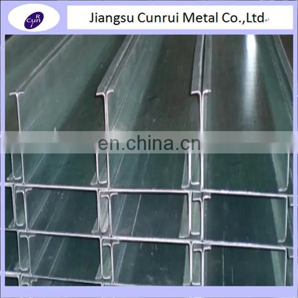 stainless steel h beam I beam stainless steel u channel ss t bar