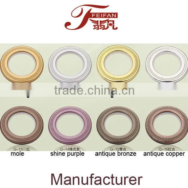 Q Series curtain eyelet abs curtain ring eyelet curtain machine