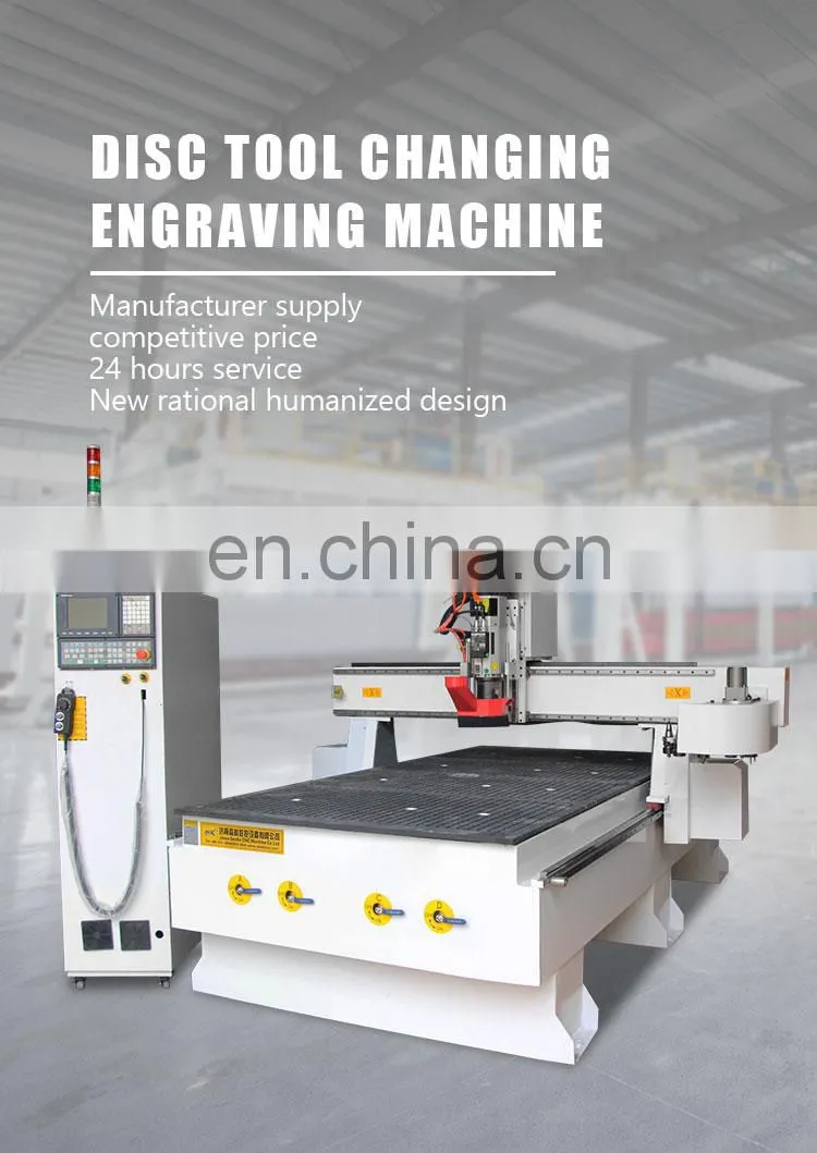 Senke Hot Sale 1325 ATC CNC Router MDF Wood Cutting Engraving Machine with 8 Tools