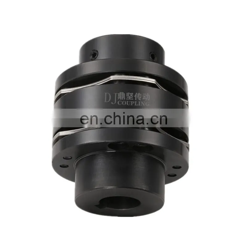 DLTB 45# steel high rigidity double diaphragm double step keyway coupling