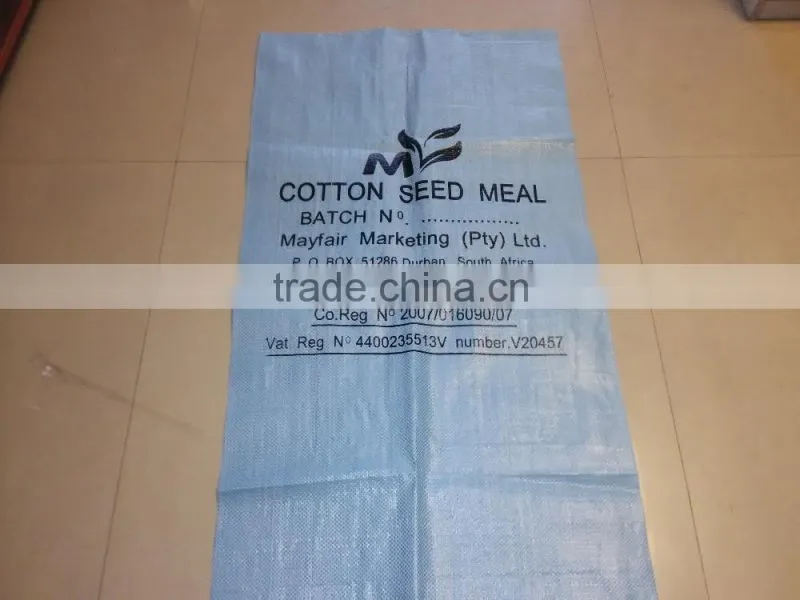 Custom Printed pp seed bag/seed pouch/packing plastic bag for corn vegetable seed