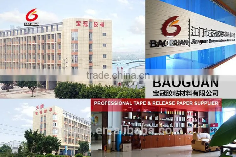 Waterproof Double Sided Adhesive Tape Foam Tape In Adheisve With PE Or EVA