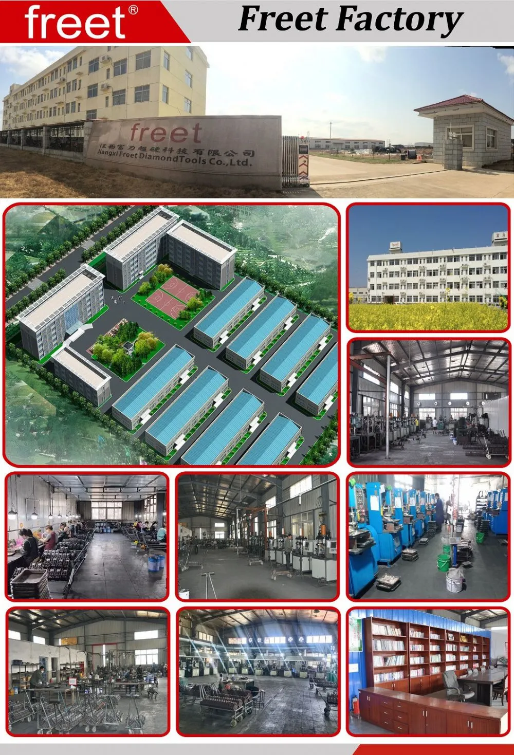 Freet Factory.jpeg