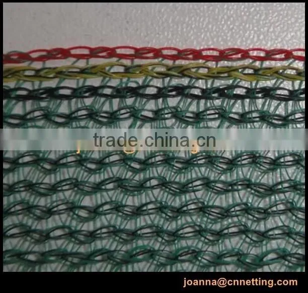 140gsm green sun shade net