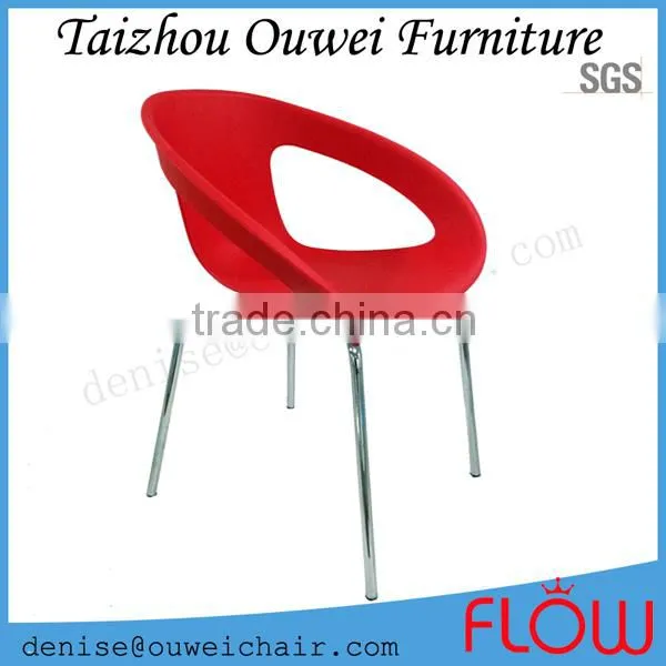 cheap lesiure garden PP shell chair