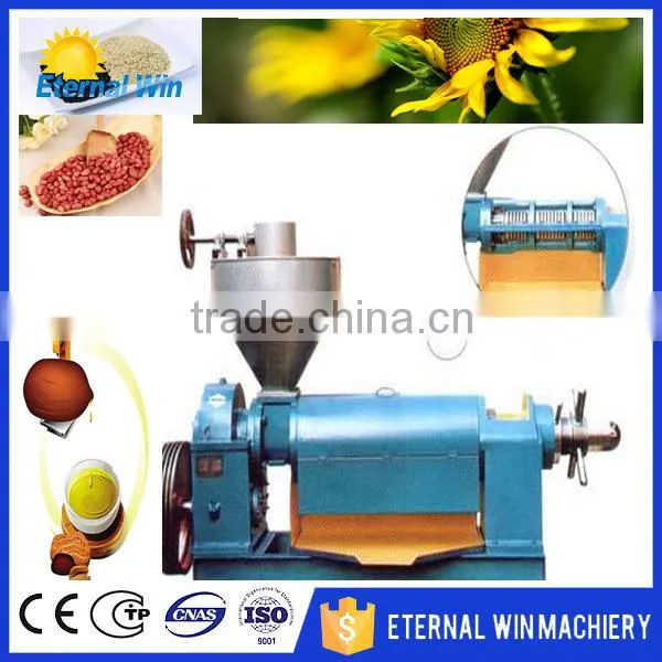 Electric automatic copra coconut oil expeller