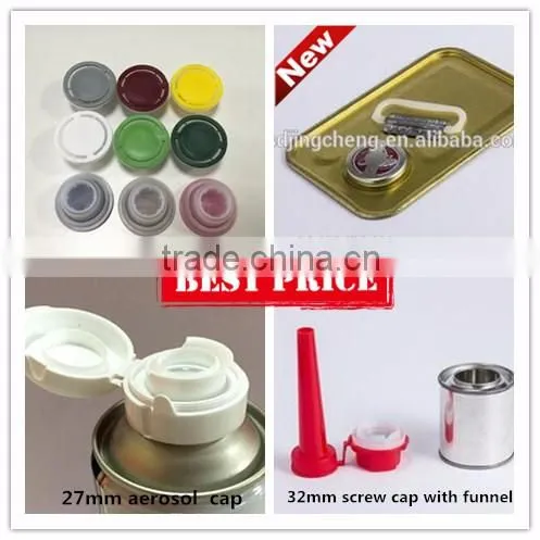 42mm plastic cover with ring pull for industrial oil