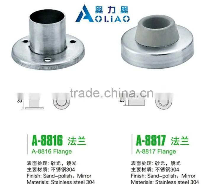 Good quality flange stainless steel flexible hose pipe flange