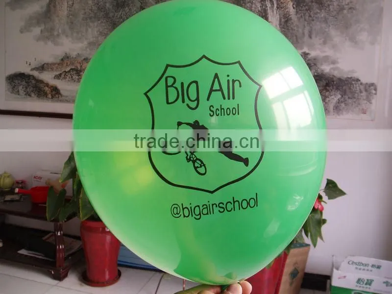 logo latex balloon