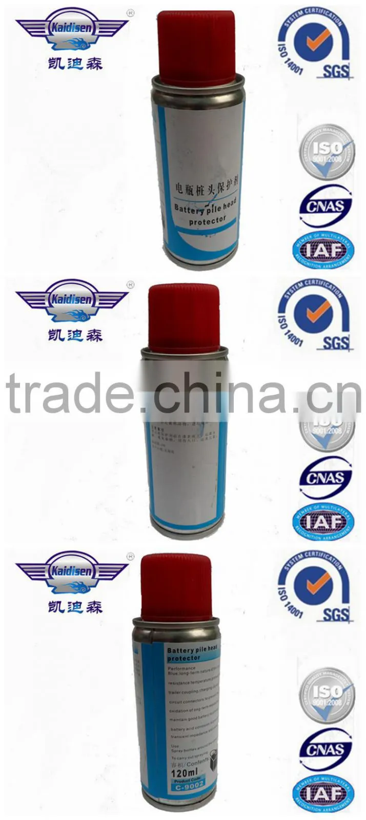 Battery terminal protector for car care products