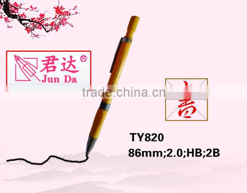 2mm lead Click- push plastic pencil with sharpe
