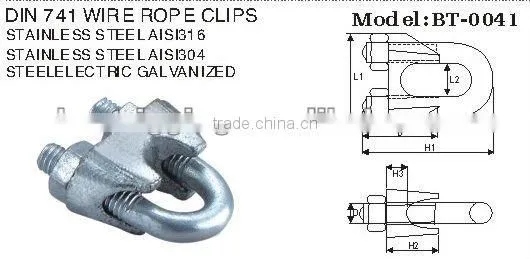 Hot Sale High Quality DIN741 Stainless Steel Wire Rope Clips