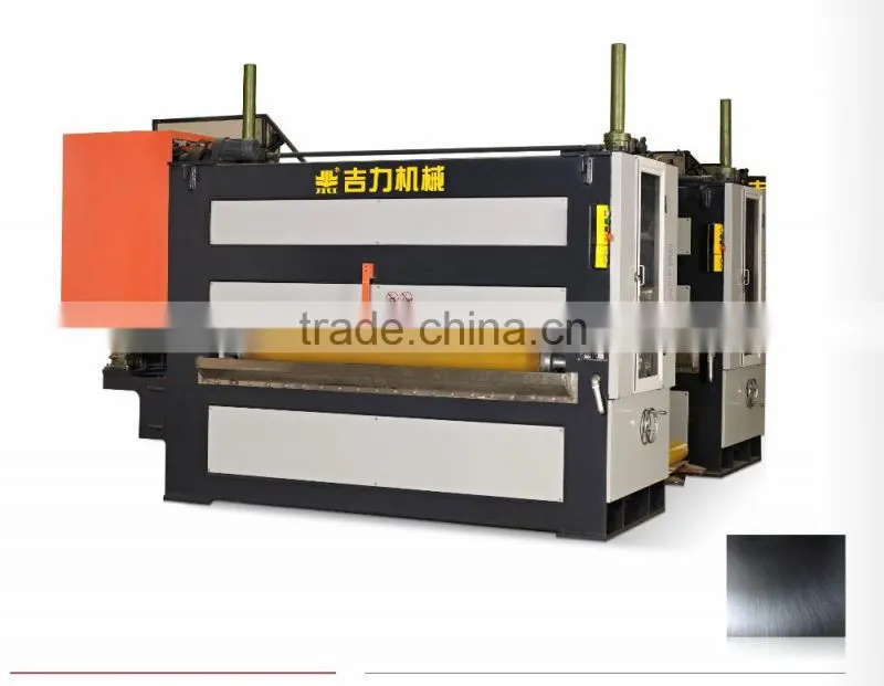 ss sheet 8k mirror polishing color coating machine with Trade Assurance