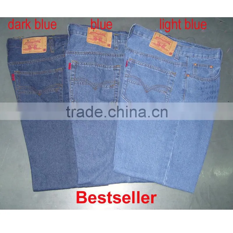stock jeans for men