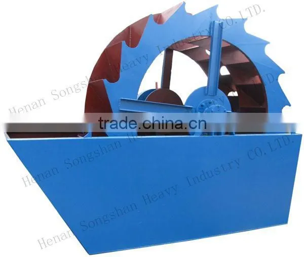 Small Gold Sand Washer for Mining Using