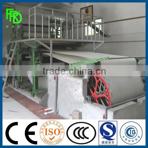 787mm Toilet tissue paper machine from FRD