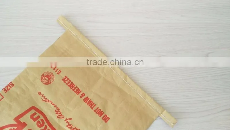 Paper Laminated Polypropylerne Bag, Paper Woven Poly, Multi-Wall Paper Woven Bag