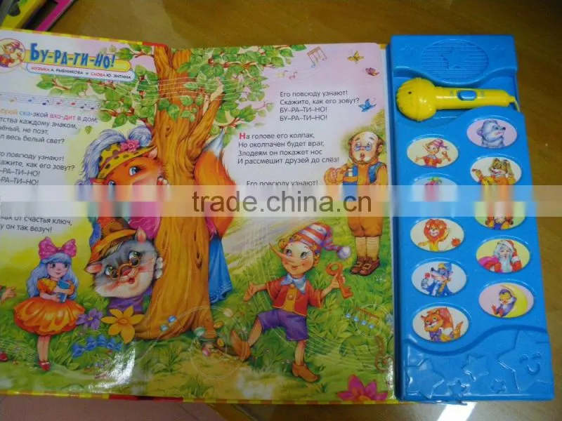 factory supply electronic book play and sound learning book for children