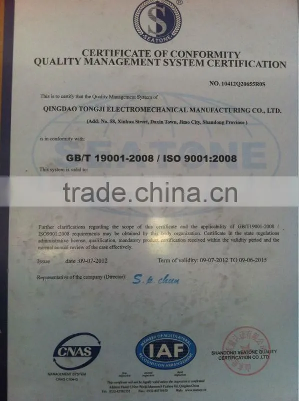 OEM sheet metal box , mechanical case, sheet metal cabinet