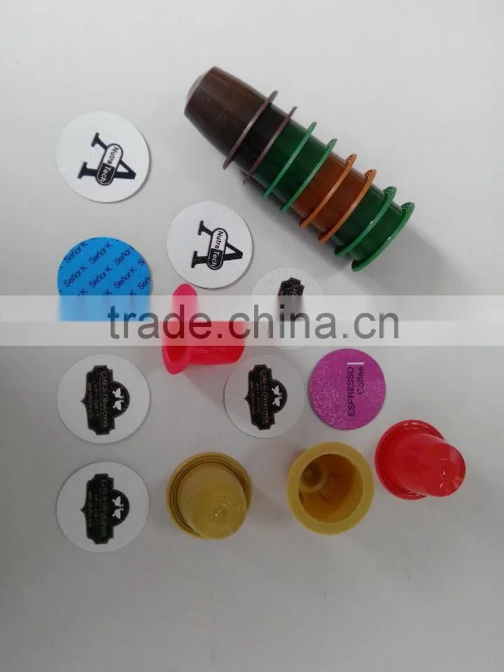 High Quality Empty Coffee Capsule Compatible Nespresso
