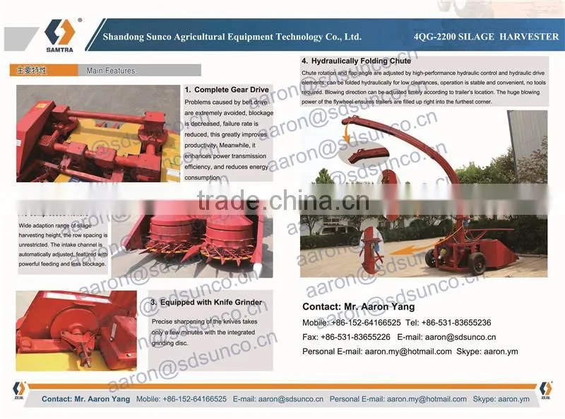 Tractor Mounted Corn Combine Harvester, Silage Harvester