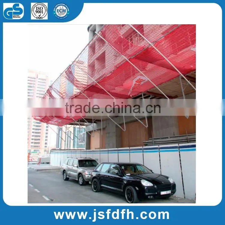 2016 New Arrival Nylon or Polyester Material Safety Net Safety Netting With Cheap Price