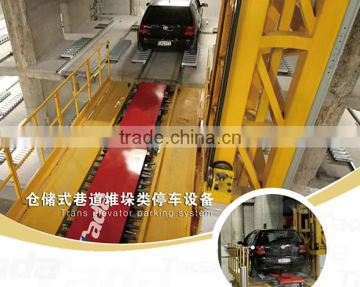 PXD robot self service advanced car parking lot