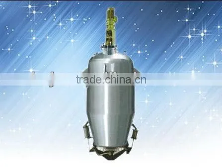 Dynamic extraction tank