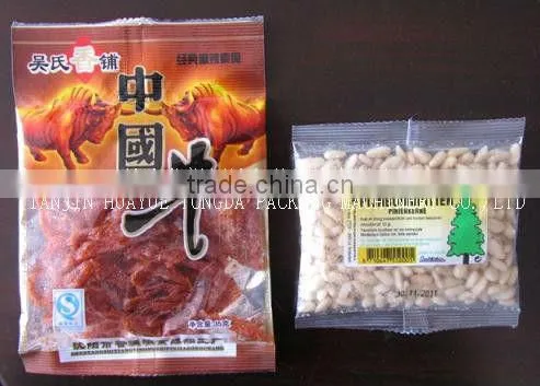 DXDK-100H plant seed Packing Machine from manufacturer