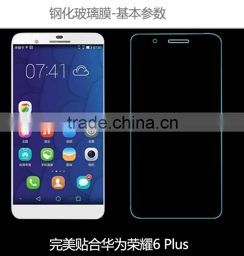 China Anti-fingerprint Tempered Glass Screen Protector For Huawei Honor 6