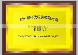 Zhengzhou Talkyou Gift Co., Ltd. company overview - view 3