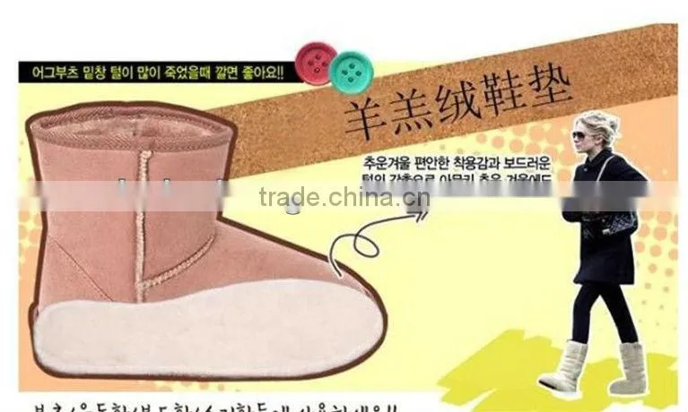 The latex wool warm insole warm insole for shoes