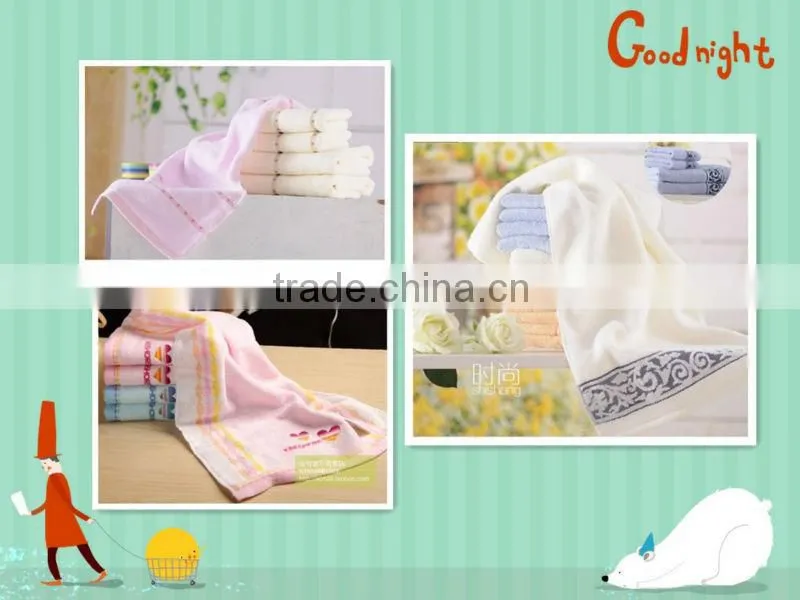 airline towel