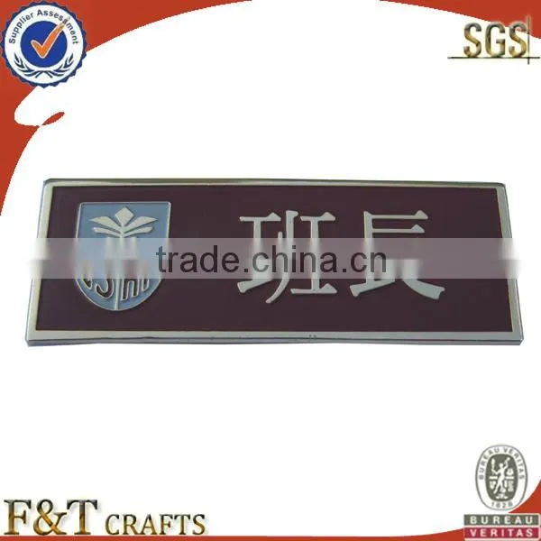 custom plated engraved printable metal nameplate